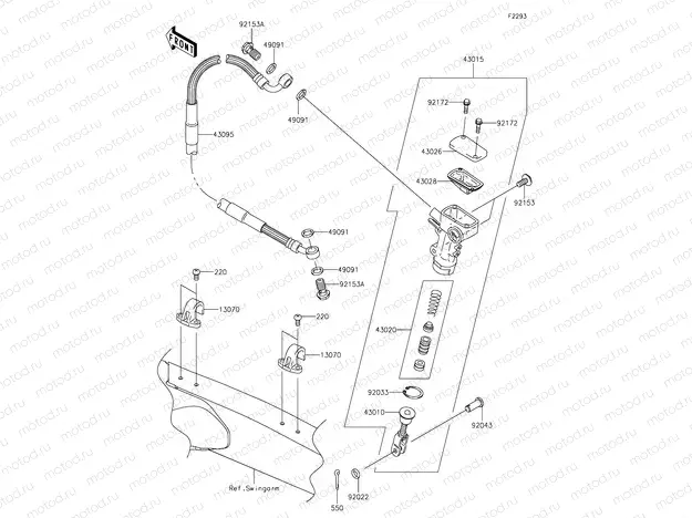 Rear Master Cylinder