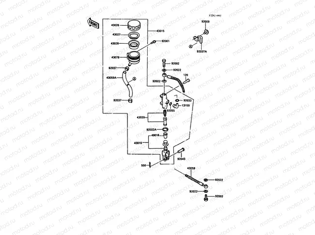 Rear Master Cylinder