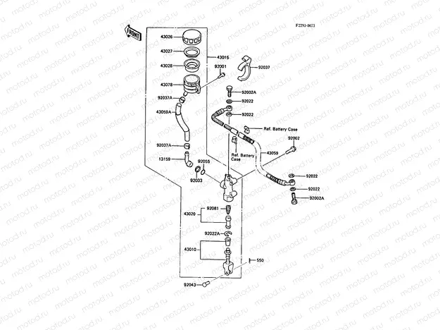 Rear Master Cylinder