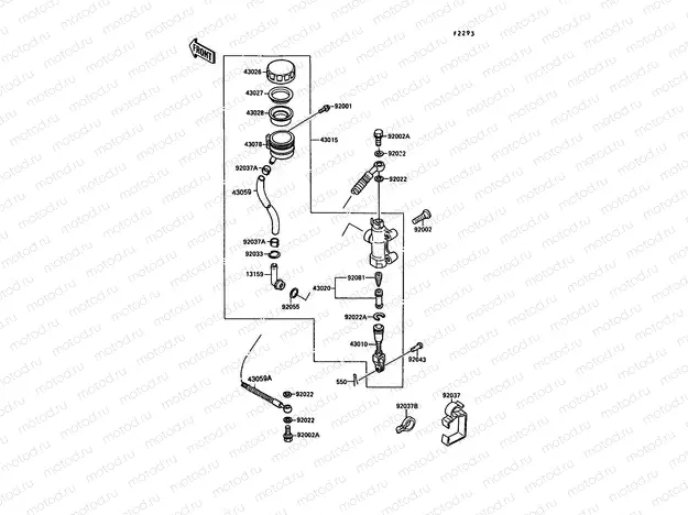 Rear Master Cylinder