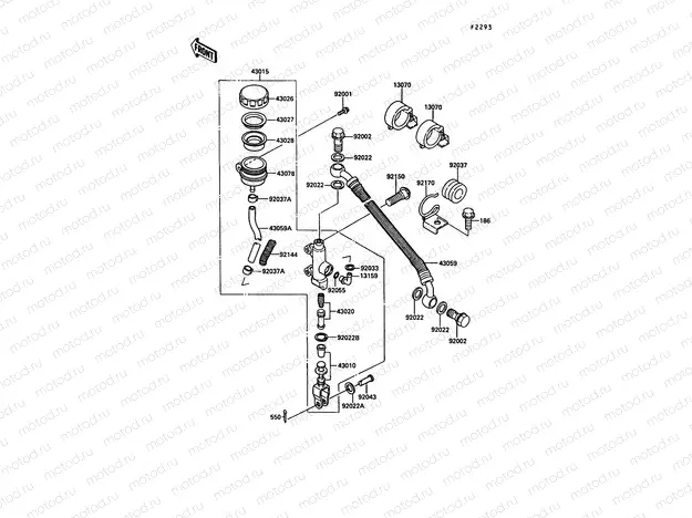 Rear Master Cylinder