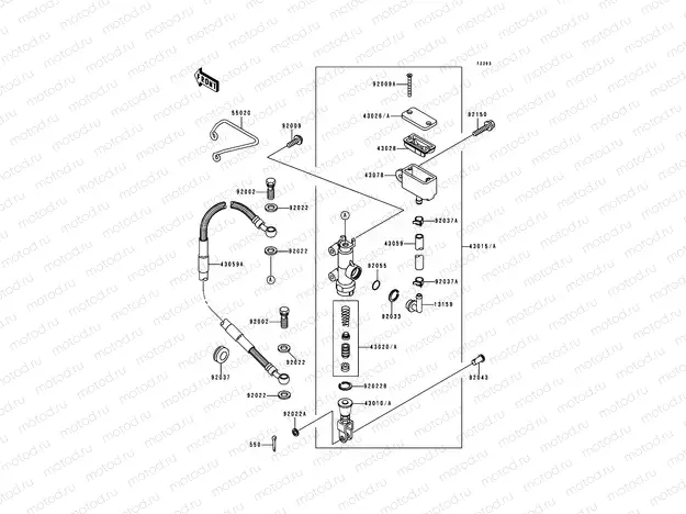 Rear Master Cylinder