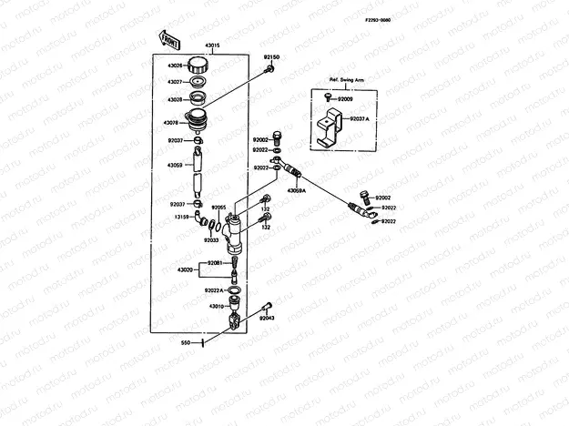 Rear Master Cylinder