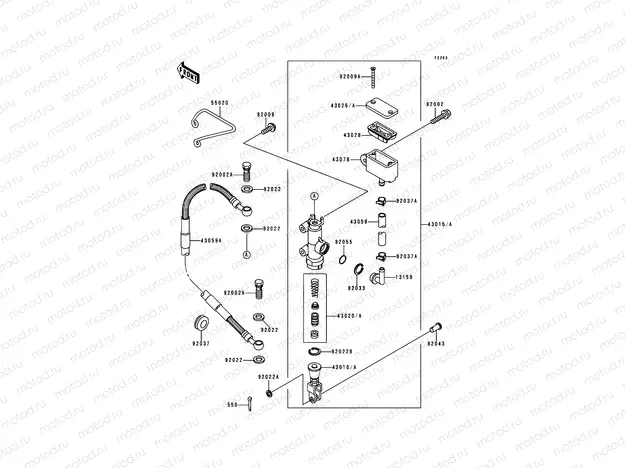 Rear Master Cylinder