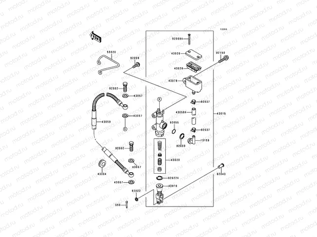 Rear Master Cylinder