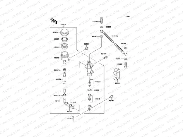 Rear Master Cylinder