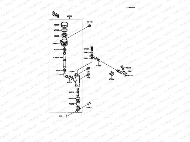 Rear Master Cylinder