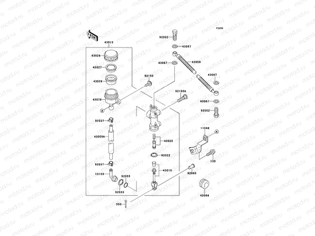 Rear Master Cylinder