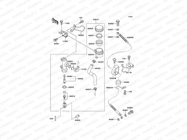 Rear Master Cylinder