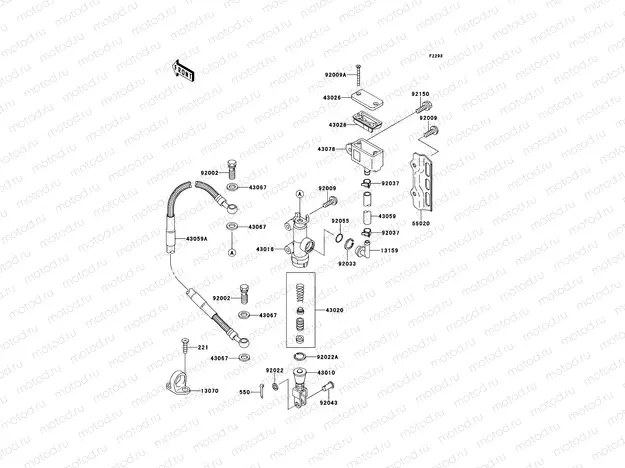 Rear Master Cylinder