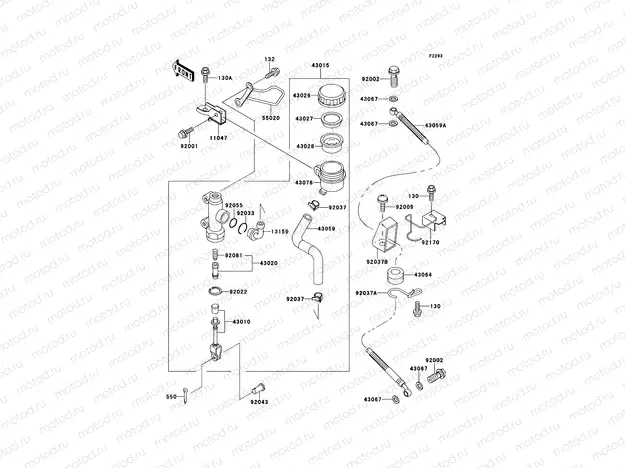 Rear Master Cylinder