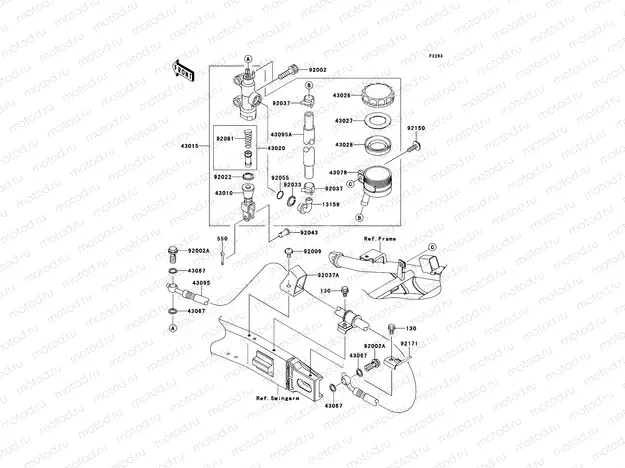 Rear Master Cylinder