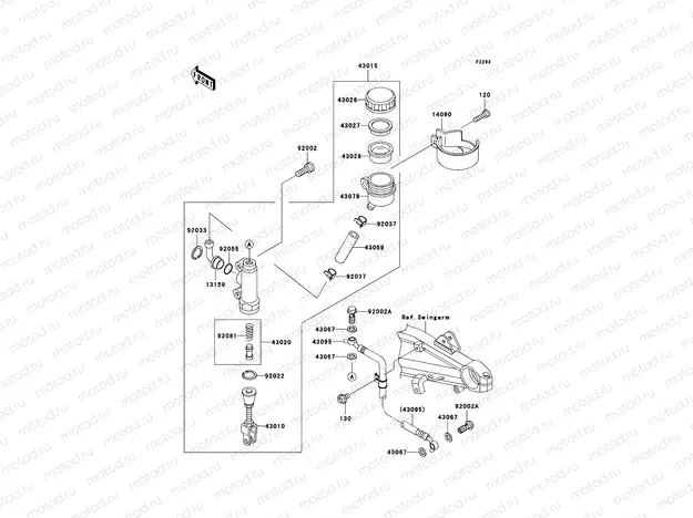 Rear Master Cylinder