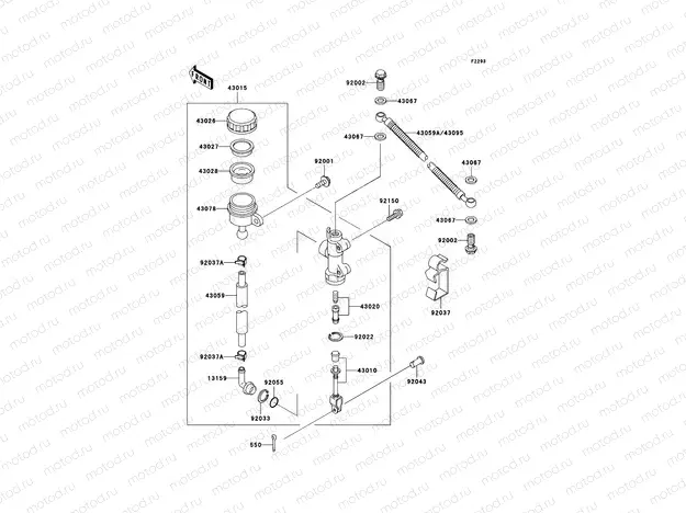 Rear Master Cylinder