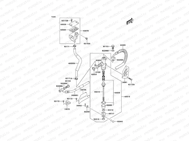 Rear Master Cylinder