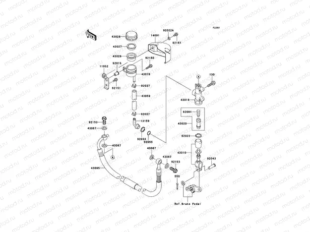 Rear Master Cylinder