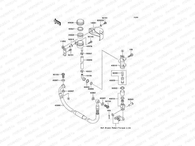 Rear Master Cylinder