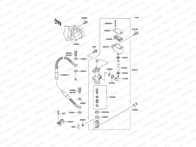 Rear Master Cylinder