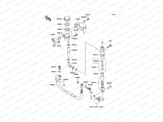 Rear Master Cylinder