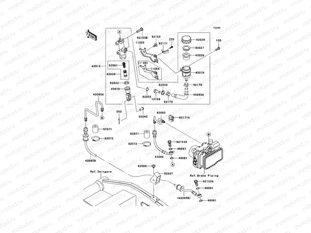 Rear Master Cylinder