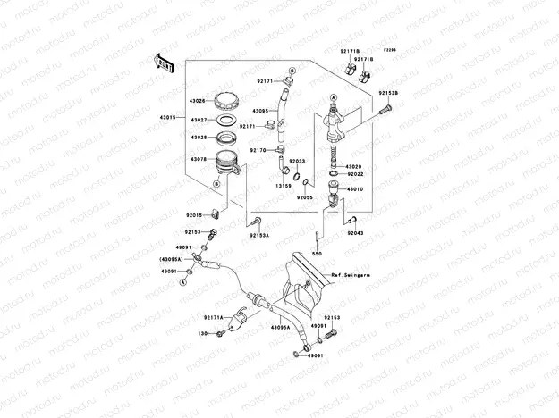 Rear Master Cylinder