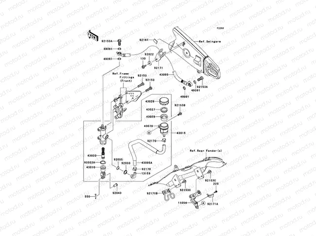 Rear Master Cylinder