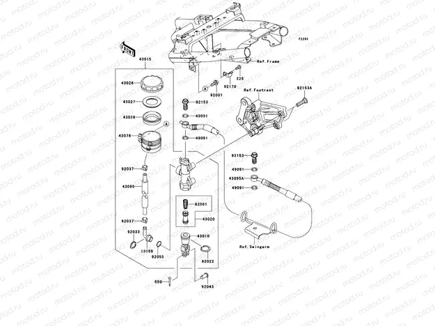 Rear Master Cylinder
