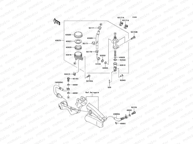 Rear Master Cylinder