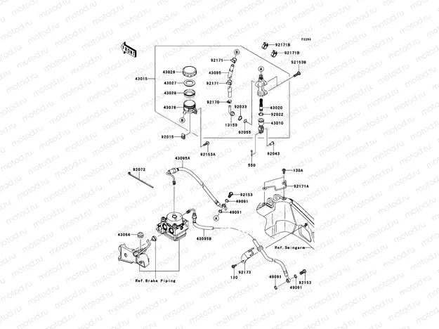 Rear Master Cylinder
