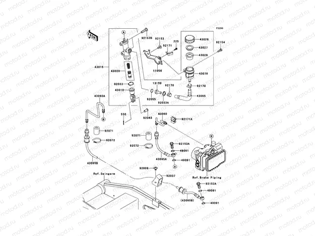 Rear Master Cylinder