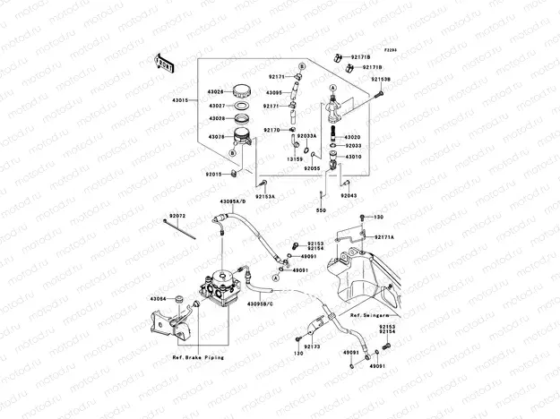 Rear Master Cylinder
