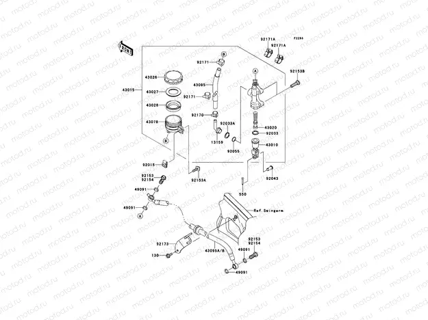 Rear Master Cylinder