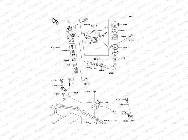 Rear Master Cylinder