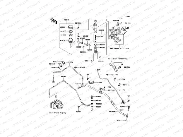 Rear Master Cylinder