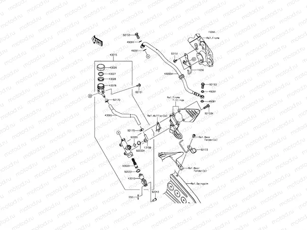 Rear Master Cylinder
