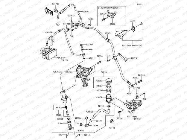 Rear Master Cylinder