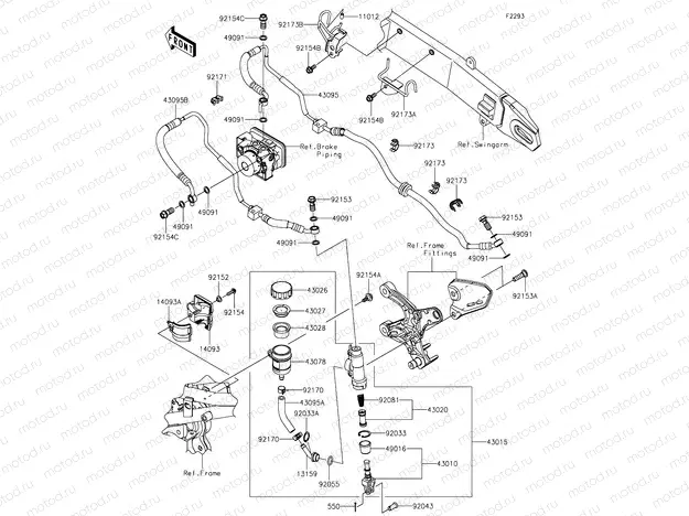 Rear Master Cylinder