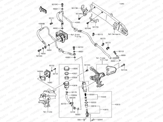 Rear Master Cylinder