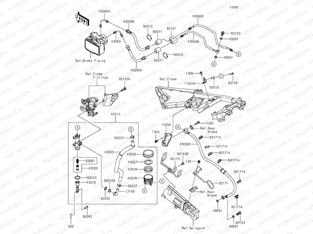 Rear Master Cylinder