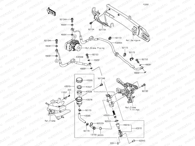 Rear Master Cylinder