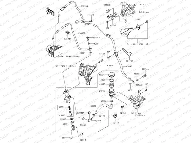 Rear Master Cylinder
