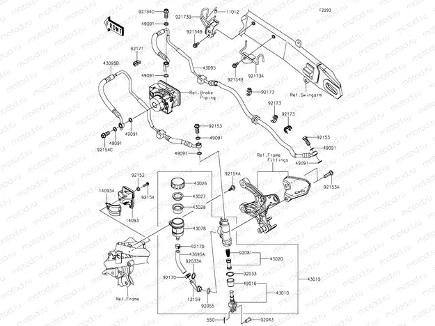 Rear Master Cylinder