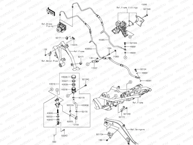 Rear Master Cylinder