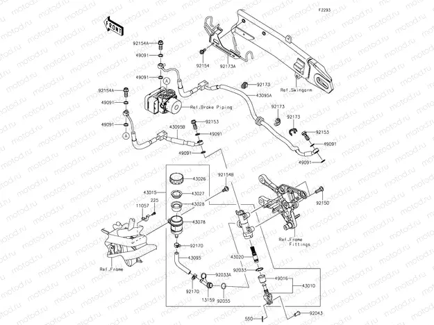 Rear Master Cylinder