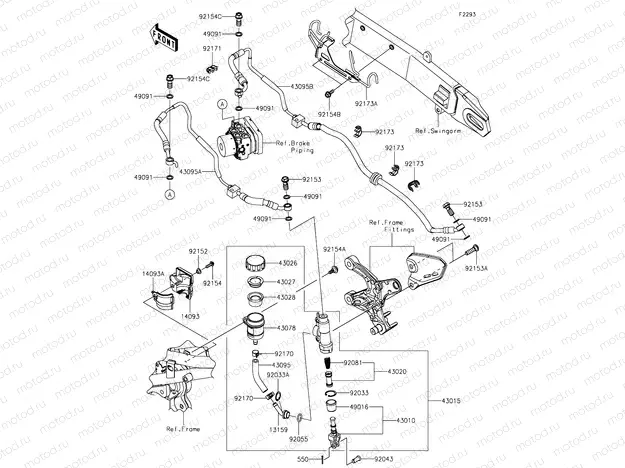 Rear Master Cylinder