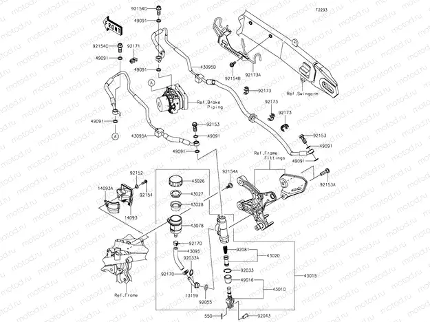 Rear Master Cylinder
