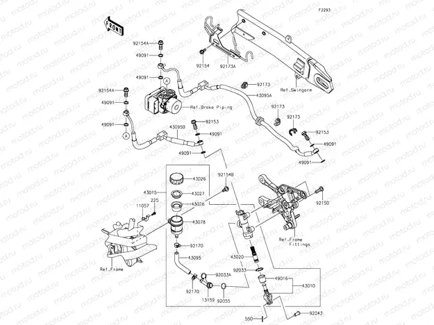 Rear Master Cylinder
