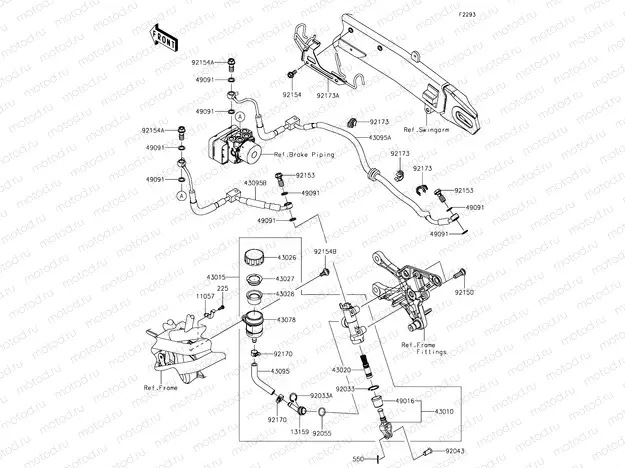 Rear Master Cylinder