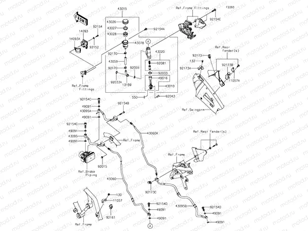 Rear Master Cylinder