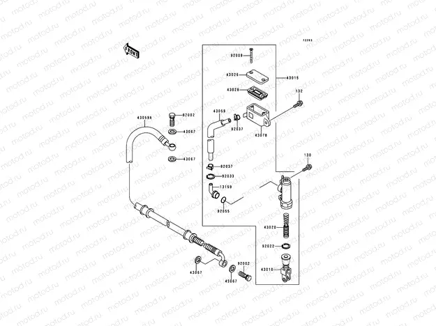 Rear Master Cylinder